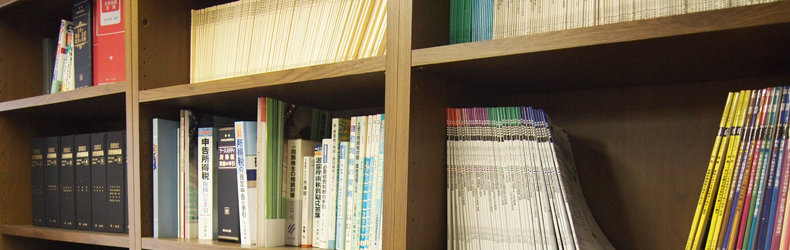 �����N l �J��������v�������@�o�������Ɩ��@���̐ŗ��m������